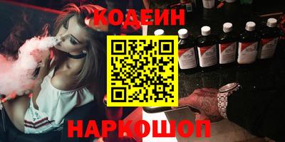 герыч Ликино-Дулёво