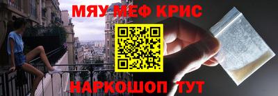 герыч Ликино-Дулёво