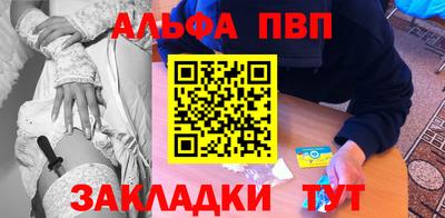 круглые Лесосибирск