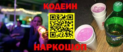 герыч Ликино-Дулёво
