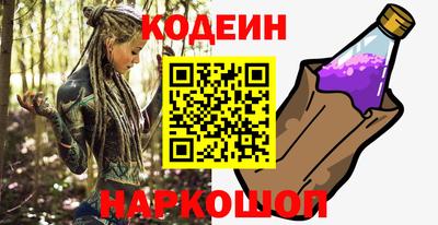 герыч Ликино-Дулёво