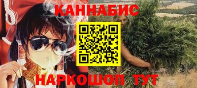 круглые Лесосибирск