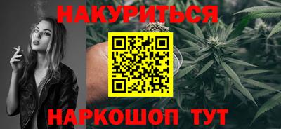 круглые Лесосибирск