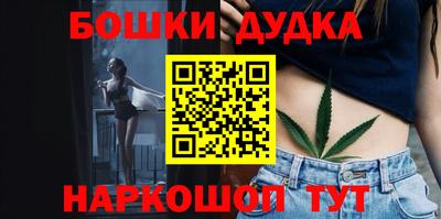 круглые Лесосибирск