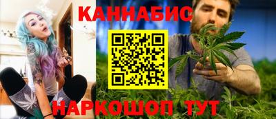 круглые Лесосибирск