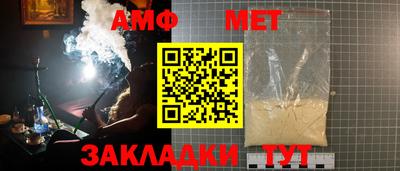 герыч Ликино-Дулёво