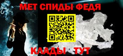 герыч Ликино-Дулёво