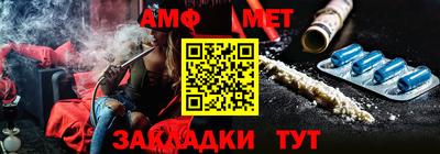 круглые Лесосибирск