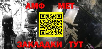 герыч Ликино-Дулёво