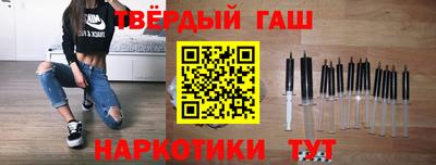 мдма Ливны