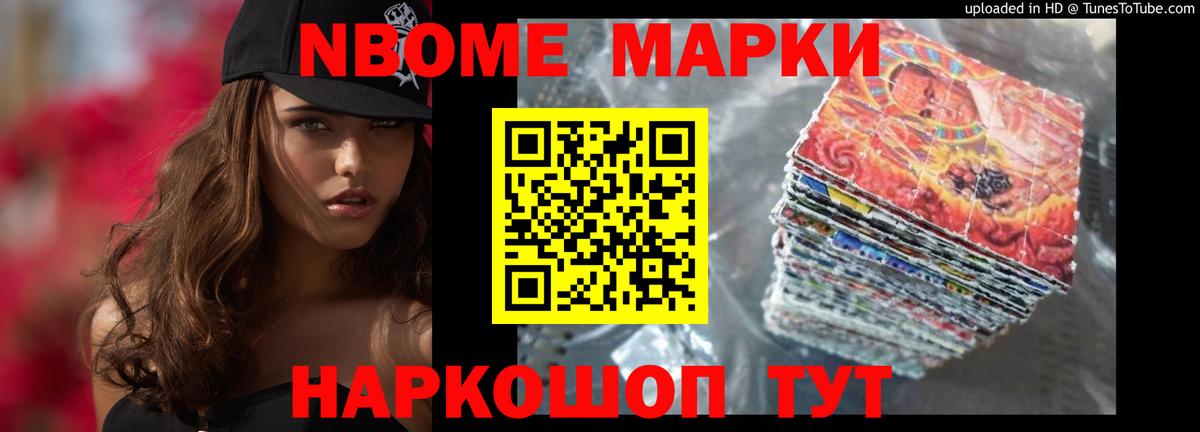 Домодедово  LSD-25 экстази кислота  LSD-25 экстази ecstasy  Вход с VPN 